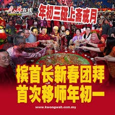 陈涛：很多球员明天无法参赛，拜合拉木伤情比较严重
